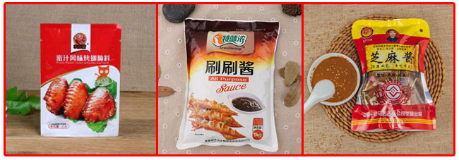 星火給袋式調味醬包裝機包裝樣品實拍