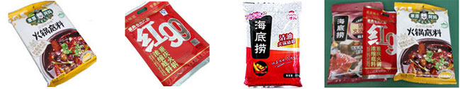 全自動(dòng)火鍋底料包裝機(jī),豆豉醬包裝機(jī)
