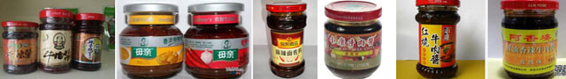 6頭臥式攪拌醬料灌裝機(jī)