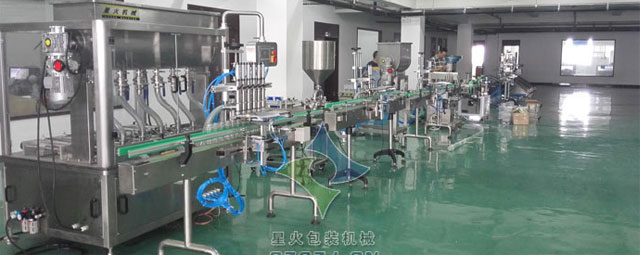 6頭臥式攪拌醬料灌裝機(jī)
