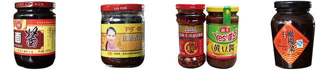 雙頭臥式攪拌直線醬料灌裝機(jī),豆豉醬灌裝機(jī)