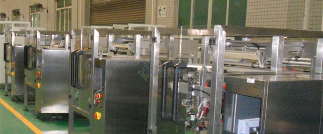 花生包裝機,花生自動包裝機
