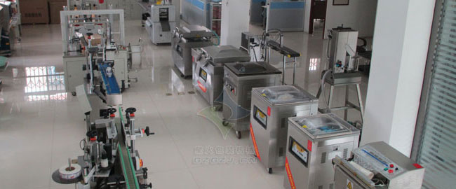 雜糧包裝機_雜糧真空包裝機